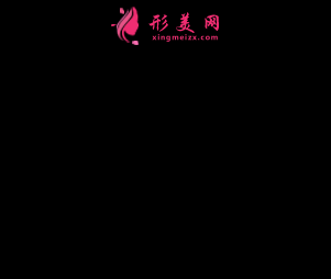 上海美聯(lián)臣整形醫(yī)院隆胸誰做的好？裴仁鎬假體隆胸90天效果很不錯