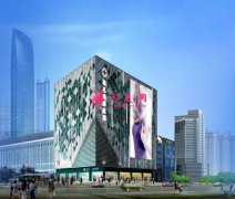 深圳非凡整形醫(yī)院是正規(guī)醫(yī)院嗎？2020價(jià)格表全新一覽~