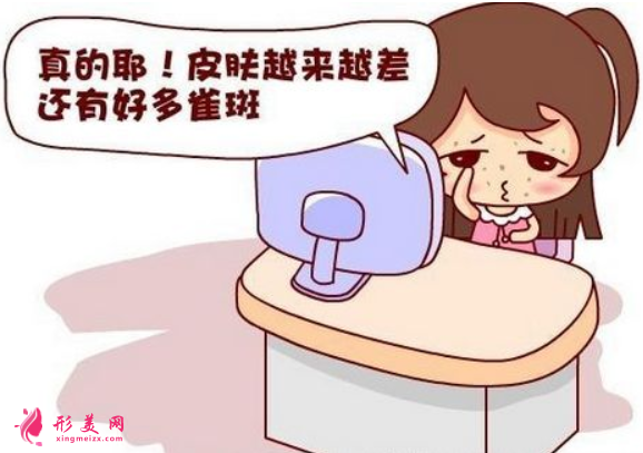 激光祛雀斑一般要做幾次比較好