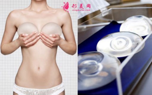 假體隆胸在哪里做得比較好