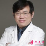 上海第九醫(yī)院的戴傳昌隆鼻術多少錢?戴傳昌做鼻子怎么樣?