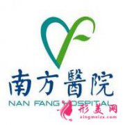 廣州南方醫(yī)院整形美容外科價格表，附雙眼皮案例圖