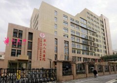 上海九院整形醫(yī)院怎么樣？口碑&價(jià)目表，雙眼皮術(shù)后對(duì)比一覽