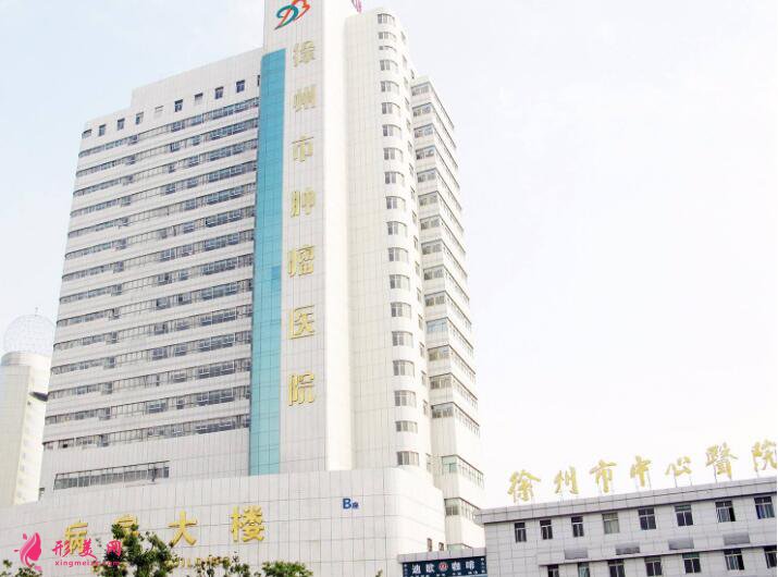 2020徐州三院整形美容科價(jià)格表|雙眼皮、隆鼻全項(xiàng)目