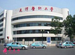 天津總醫(yī)院雙眼皮手術(shù)效果怎么樣?專家推薦，附案例細(xì)節(jié)