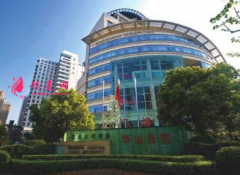 復(fù)旦大學(xué)附屬華山醫(yī)院整形科口碑怎么樣&價格表2020新版