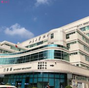 北京大學深圳醫(yī)院整形外科技術好不好？隆鼻案例分享