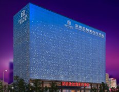 深圳美加美整形醫(yī)院雙眼皮案例+醫(yī)院概況。