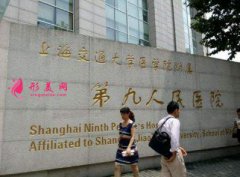 上海九院整形科抽脂效果怎么樣？附大腿吸脂3個(gè)月恢復(fù)效果圖