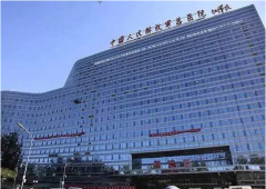 301醫(yī)院正畸費用標準2020，在線查看正畸費用詳情