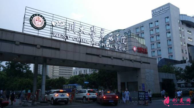 雙眼皮修復哪個醫(yī)院好