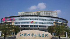 江南大學(xué)附屬醫(yī)院整形外科隆胸案例術(shù)后效果預(yù)覽