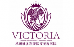 杭州維多利亞醫(yī)院口碑怎么樣？2020項(xiàng)目?jī)r(jià)格表可查詢！