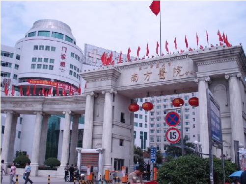 廣州南方醫(yī)院整形外科怎么樣？2022收費情況（價目表）