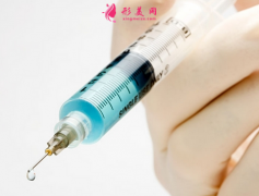 玻尿酸注射價格要多少錢