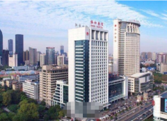 2023武漢協(xié)和醫(yī)院整形價(jià)目表展示｜全新收費(fèi)標(biāo)準(zhǔn)一覽~
