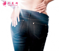 臀部吸脂價格是多少？
