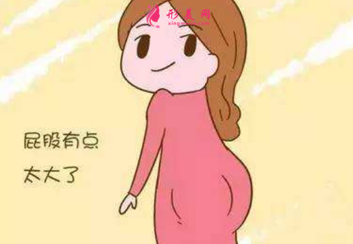 臀部吸脂后會變得松弛嗎
