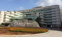 深圳北大醫(yī)院整形美容科價(jià)目表2020熱門項(xiàng)目一覽~