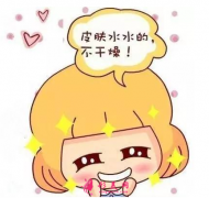 彩光美白嫩膚多少錢？
