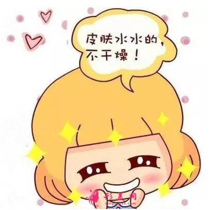 彩光美白嫩膚多少錢