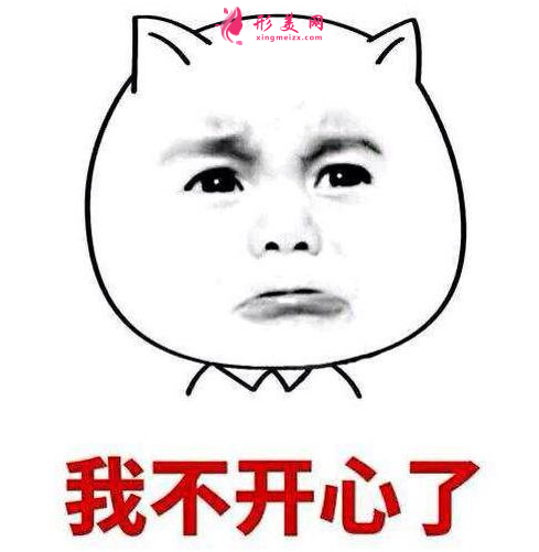 哪些人不適合激光祛斑