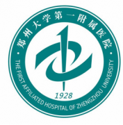 鄭州大學(xué)第一附屬醫(yī)院整形外科怎么樣？招牌項目及價格表一覽