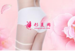 北京做大腿吸脂減肥哪里好？認(rèn)準(zhǔn)北京延世整形醫(yī)院