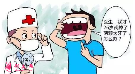 種植牙后有什么事項需要注意