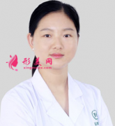 重慶軍美整形醫(yī)院胡金香開眼角手術(shù)的價格 微創(chuàng)眼部整形
