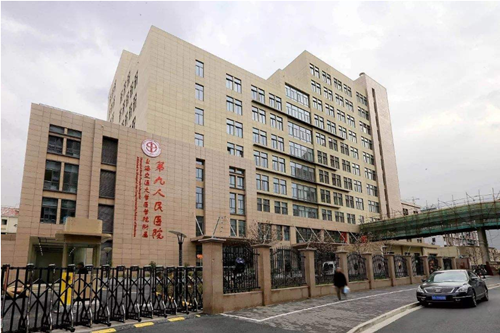 上海九院余力隆胸怎么樣?多少錢?2022價格在線查詢！