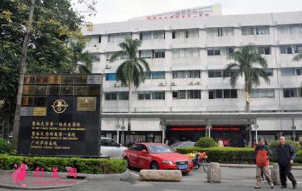 2022廣州華僑醫(yī)院整形科價格表(價目)_醫(yī)生推薦|口碑評價一覽 2022廣州華僑醫(yī)院整形科價格表(價目)_醫(yī)生推薦|口碑評價一覽