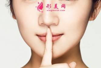 做了鼻翼縮小手術(shù)會(huì)有后遺癥嗎