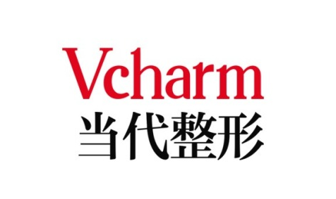 重慶當(dāng)代整形醫(yī)院怎么樣？2022價格表（費用）明細(xì)一覽