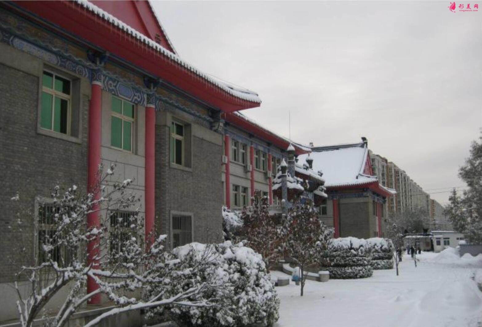 北京八大處整形醫(yī)院2022價格表在線預覽！