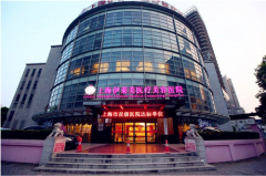 上海伊萊美醫(yī)院口碑好嗎？價目表2021~