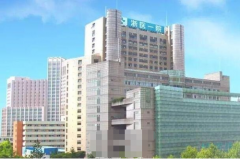 浙一醫(yī)院美容科怎么樣?價目表2021~