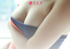 假體隆胸后多久可以進(jìn)行日常活動(dòng)？