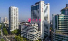 武漢同濟(jì)醫(yī)院隆鼻怎么樣?需要多少錢?