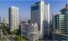 武漢同濟(jì)醫(yī)院隆鼻怎么樣?需要多少錢?