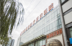 北京整形醫(yī)院排名榜前十推薦_這六家醫(yī)生價(jià)格信息公示