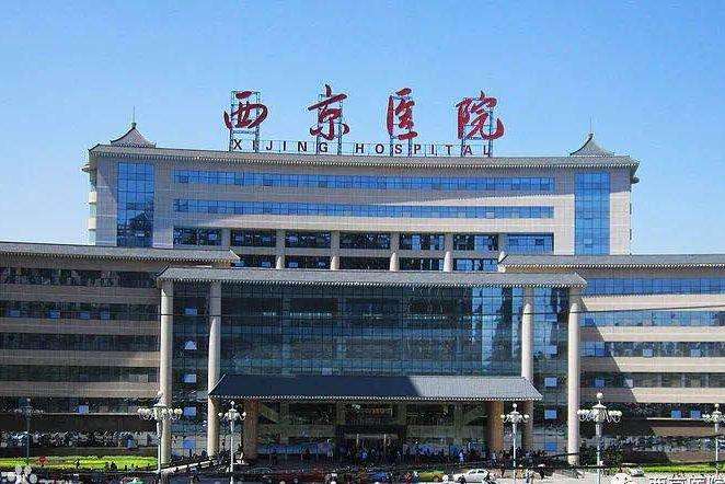2022西京醫(yī)院整形價格一覽表，熱門醫(yī)美項目價格總覽！