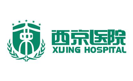 西安西京醫(yī)院整形美容科2022最新價目表出爐！附醫(yī)生簡介