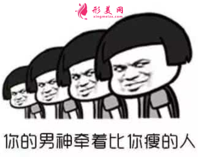 吸脂減肥效果能保持多久