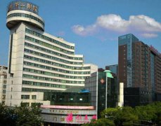 南昌大學(xué)第一附屬醫(yī)院整形外科價(jià)格一覽，附醫(yī)生擅長(zhǎng)項(xiàng)目介紹