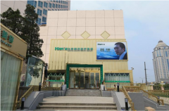 北京韓嘯整形醫(yī)院價格表2022全新版公開一覽