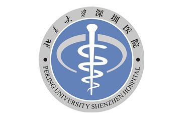 北京大學(xué)深圳醫(yī)院整形科價(jià)格表2022新鮮曝光~