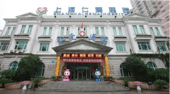 上海仁愛醫(yī)院劉先超有頜面資質(zhì)嗎?2022價(jià)格表！