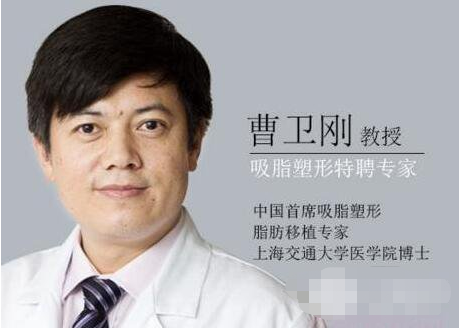 上海九院整形價格表2022坐診專家情況一覽~