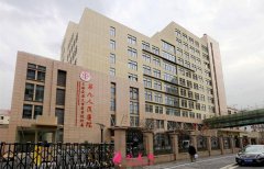 上海九院整形價格表2022坐診專家情況一覽~